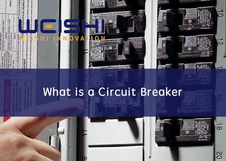 what is a circuit breaker