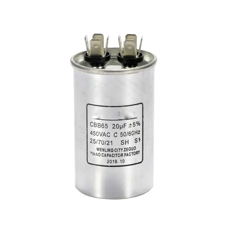 20uf run capacitor