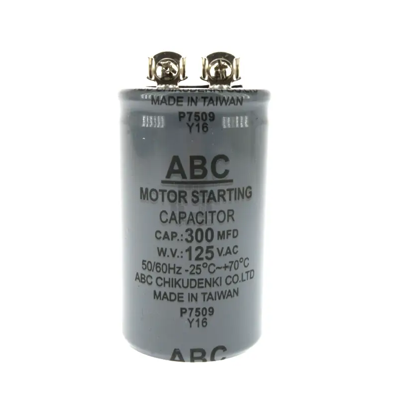 300 MFD 125v capacitor