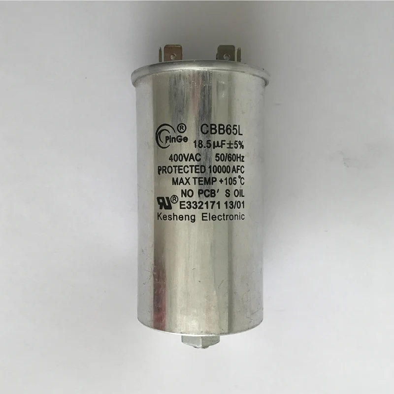 400 watt metal halide capacitor